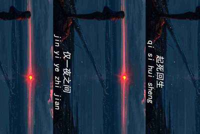 租号玩英雄联盟怎么租号啊，上号流程是什么?