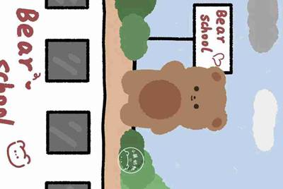 微信公众号订阅号申请要不要钱、的几天朋友可以关注我