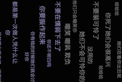 租号玩上号器安全不
