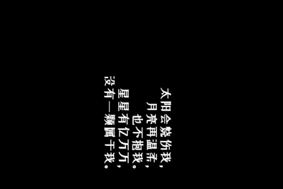 租号玩如果不想玩了直接关闭游戏会扣钱吗？