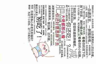用租号玩上号器上游戏蓝屏怎么解决