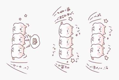 交易猫能用微信支付吗
