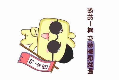 租号玩英雄联盟怎么租号啊，上号流程是什么?