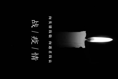 租号玩上号流程是什么样？怎么操作？
