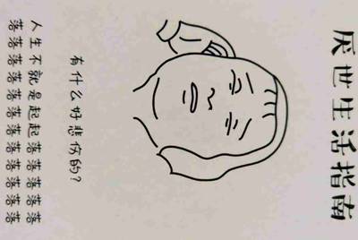 淘宝收梦幻西游号的流程是什么？？？