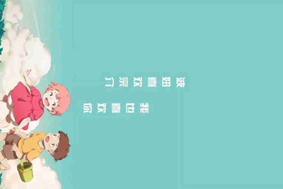 租号玩上号流程是什么样？怎么操作？