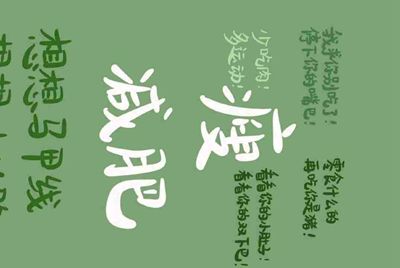 租号玩上号时说“在用户名的地方鼠标点击一下”是什么意思？