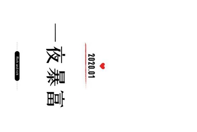 这个租号玩怎么登陆10232
