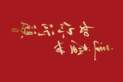 身份证地址变更后对以前办的各种证件有影响吗