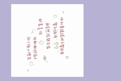 dnf租搬砖号的是不是骗子