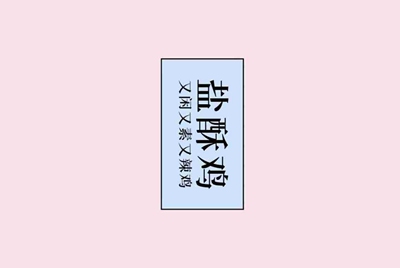 哪里能租QQ飞车手游号
