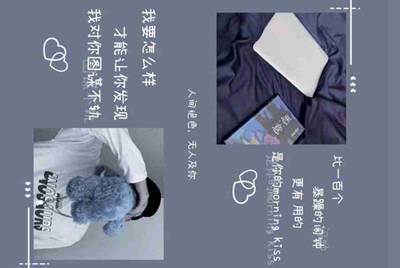 租号玩网页为什么打不开了