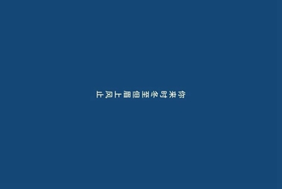 租号玩怎么修改用记名的登录密码？？