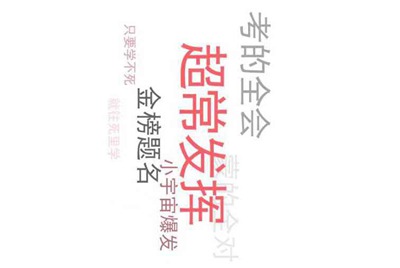 绑定的支付宝可以换绑或解绑吗