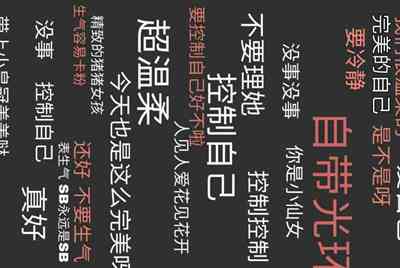 4399小游戏模拟人生游戏攻略，急！