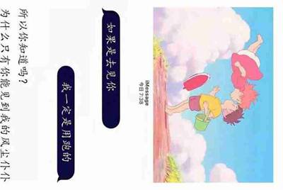租号玩账号为什么无故被关闭，就因为冲了5块钱吗。