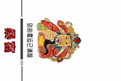 租号玩，手游租号怎么上号