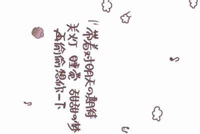如何看待淘宝上任天堂switch的数字版账号交易