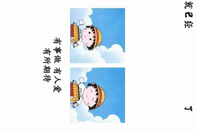 租号玩上号流程是什么样？怎么操作？