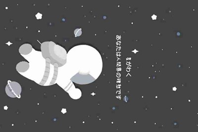 租号玩的手机号可以改么