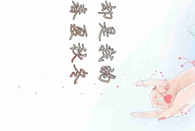 皇家加勒比海洋量子号上是否有WIFI，怎么收费？