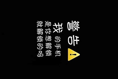 支付宝花呗怎么使用啊！！