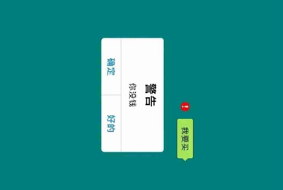 4399手机游戏不用花钱玩吗