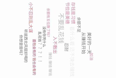租号玩发布了一个账号审核不通过，怎么删除？