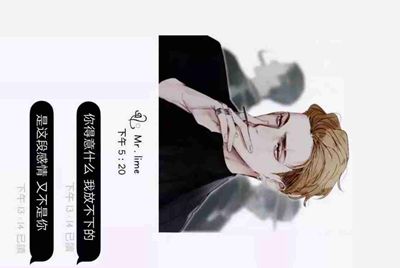 问道手游账号交易平台
