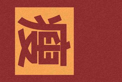 一直不明白租号是怎么回事，有大神懂