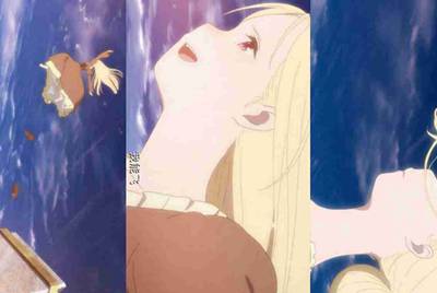第五人格登录验证码是什么