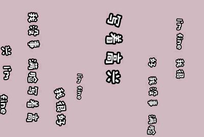 租号玩忘记用户名咋办