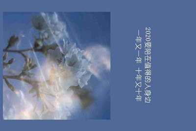 怎么注销租号玩账户