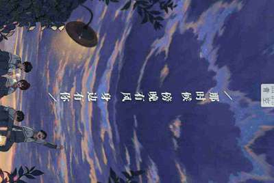 人类一败涂地租号怎么上游戏？