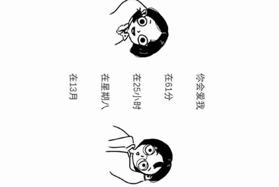 租号玩上号流程是什么样？怎么操作？