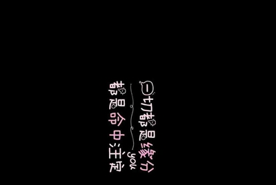 我同学让我去UU加速器领取一个活动激活码，那是干嘛的？