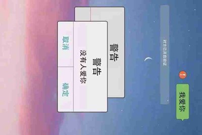 现在租号平台/软件哪个用的人多？