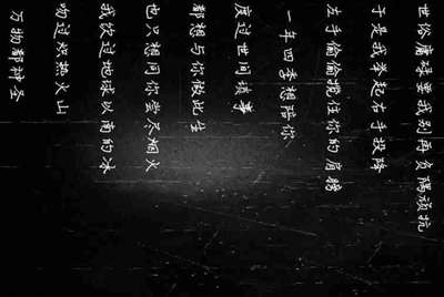 租号玩app，怎么发布自己的帐号？怎么保证自己的帐号安全，不被别人毁号？