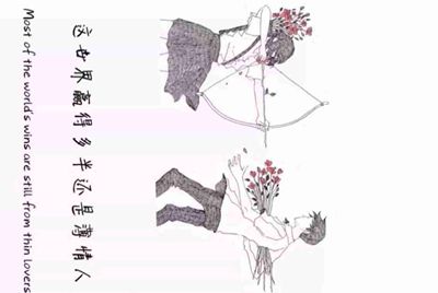租号玩发布了一个账号审核不通过，怎么能删除？？