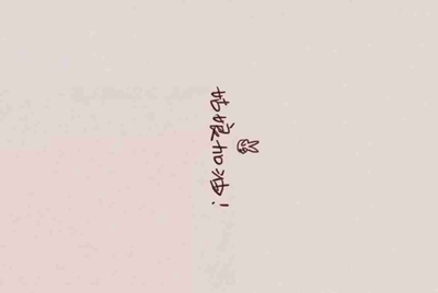 能用微信支付的软件有什么？