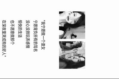 租号玩是怎么租号的啊？