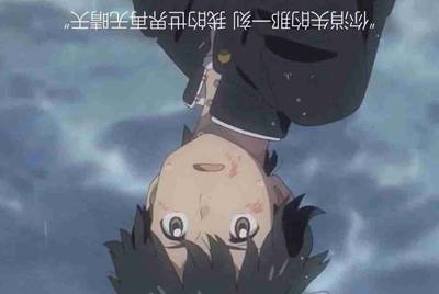 请问哪位在支付宝上面租用过手机，需要什么条件