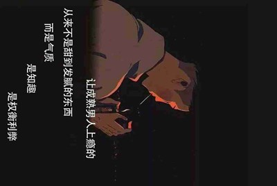我昨天下载了个软件，叫做租号玩。 把自己的游戏号租出去了，但是不会体现。他说得绑定支付宝，但是我