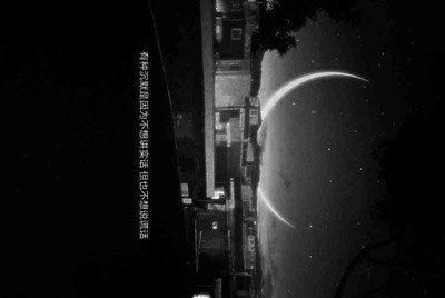 为什么租号玩登上游戏，进入游戏，然后就被弹出来