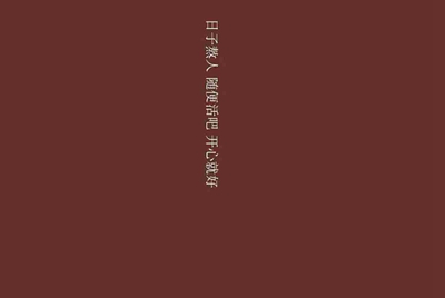 生死狙击租号