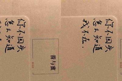 租号玩怎么解封我重新换手机号注册还是被封了租不了号