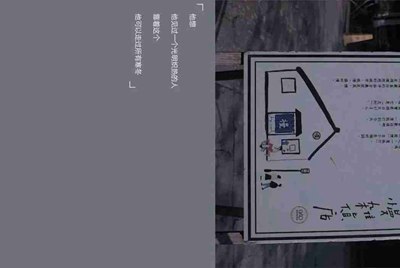 租号玩上号器安全不