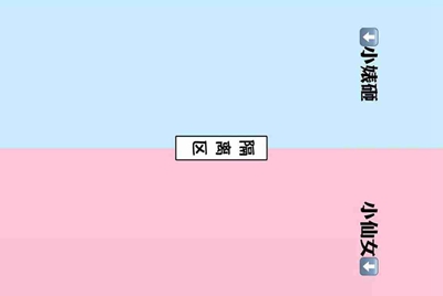 如何获取租号玩的解锁码？
