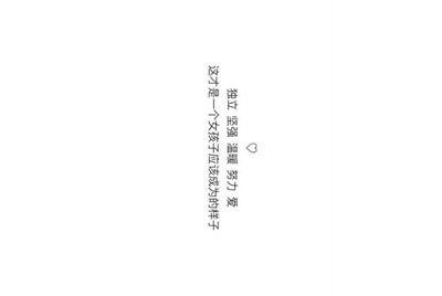 绝地求生辅助如何过租号器