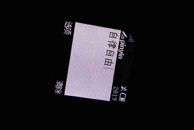 高悬赏，跪求黑色星期五/十三号星期五9和10